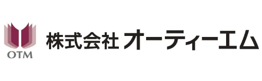 株式会社オーティーエム